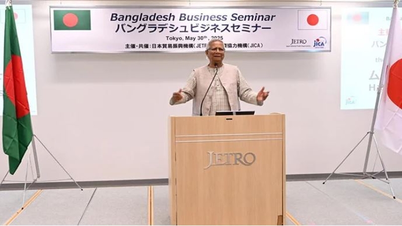 ভালো বন্ধু কঠিন সময়ে পাশে দাঁড়ায় : ইউনূস