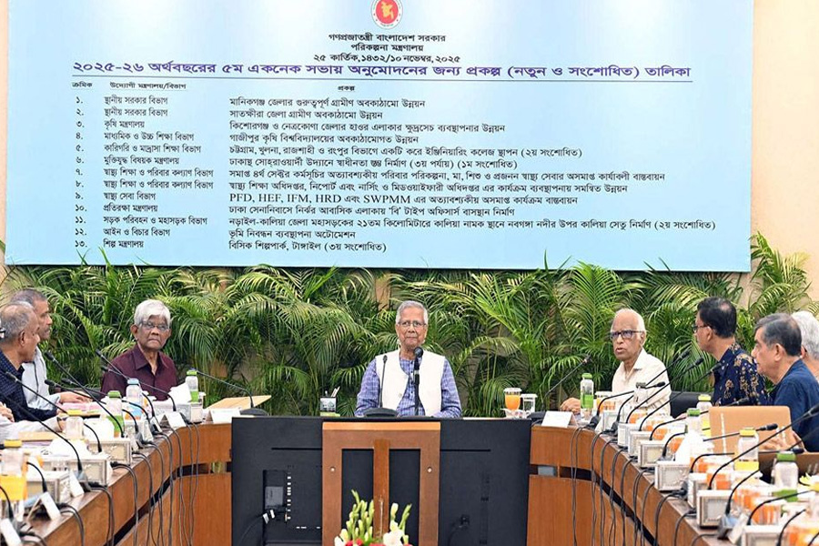 স্বাধীনতা স্তম্ভের সংশোধনীসহ ১২ প্রকল্প একনেকে অনুমোদন