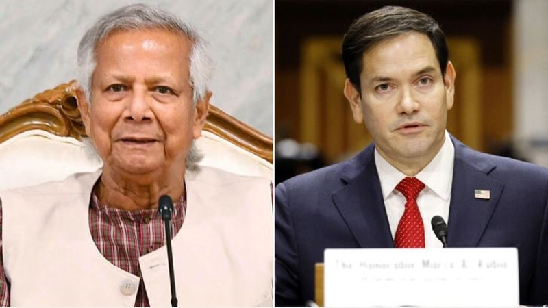 মার্কিন পররাষ্ট্রমন্ত্রীর সঙ্গে প্রধান উপদেষ্টার ফোনালাপ