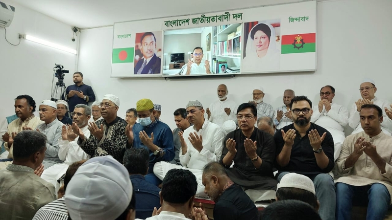 জিয়াউর রহমানের মৃত্যুবার্ষিকীতে দোয়া মাহফিল অনুষ্ঠিত