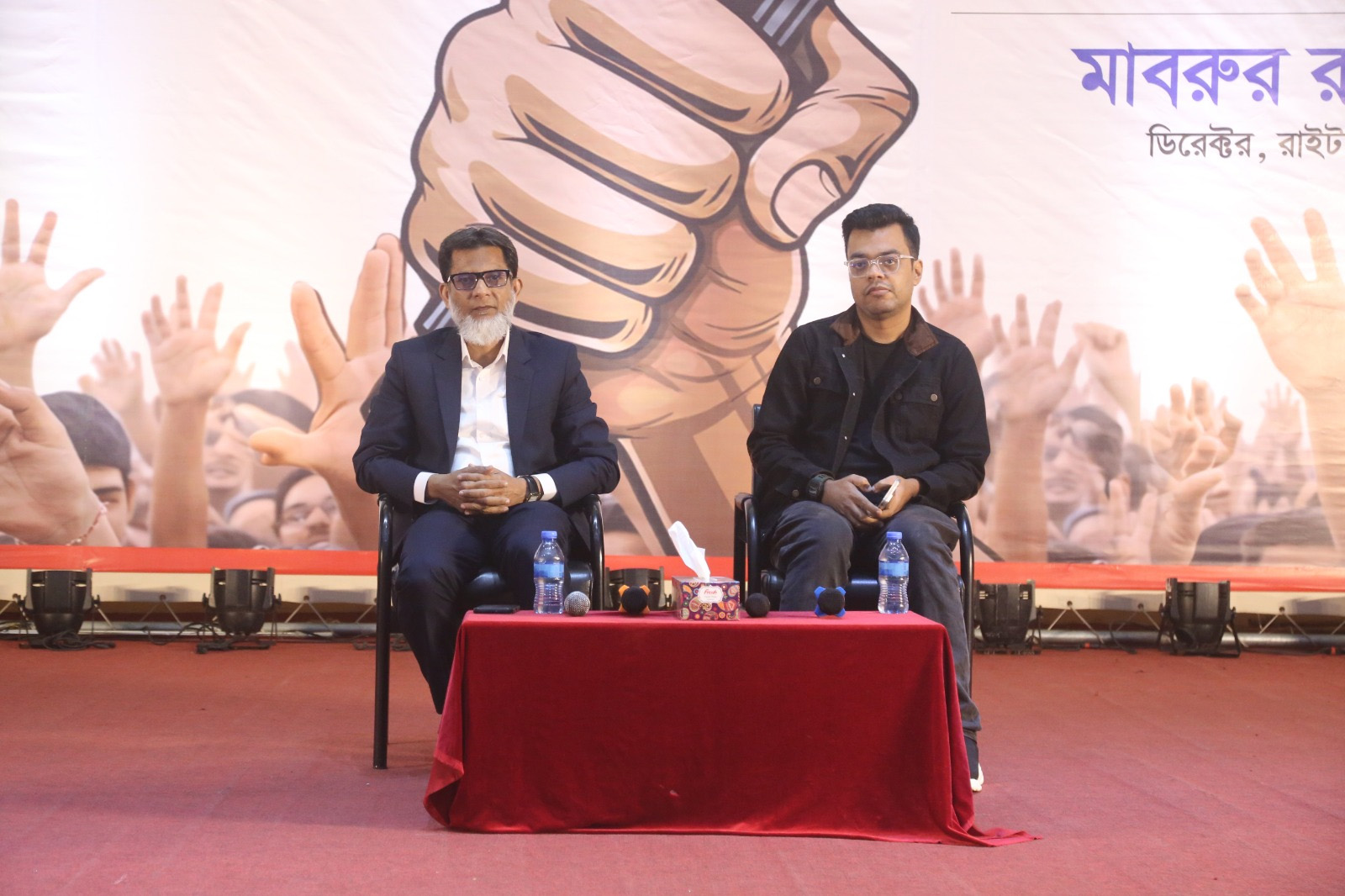 বাসাবো বৌদ্ধ মন্দির অডিটোরিয়ামে ঢাকা-৯ ইউথ ভয়েস এর উদ্যোগে তরুণদের ভাবনা শীর্ষক প্রশ্নোত্তর অনুষ্ঠান।