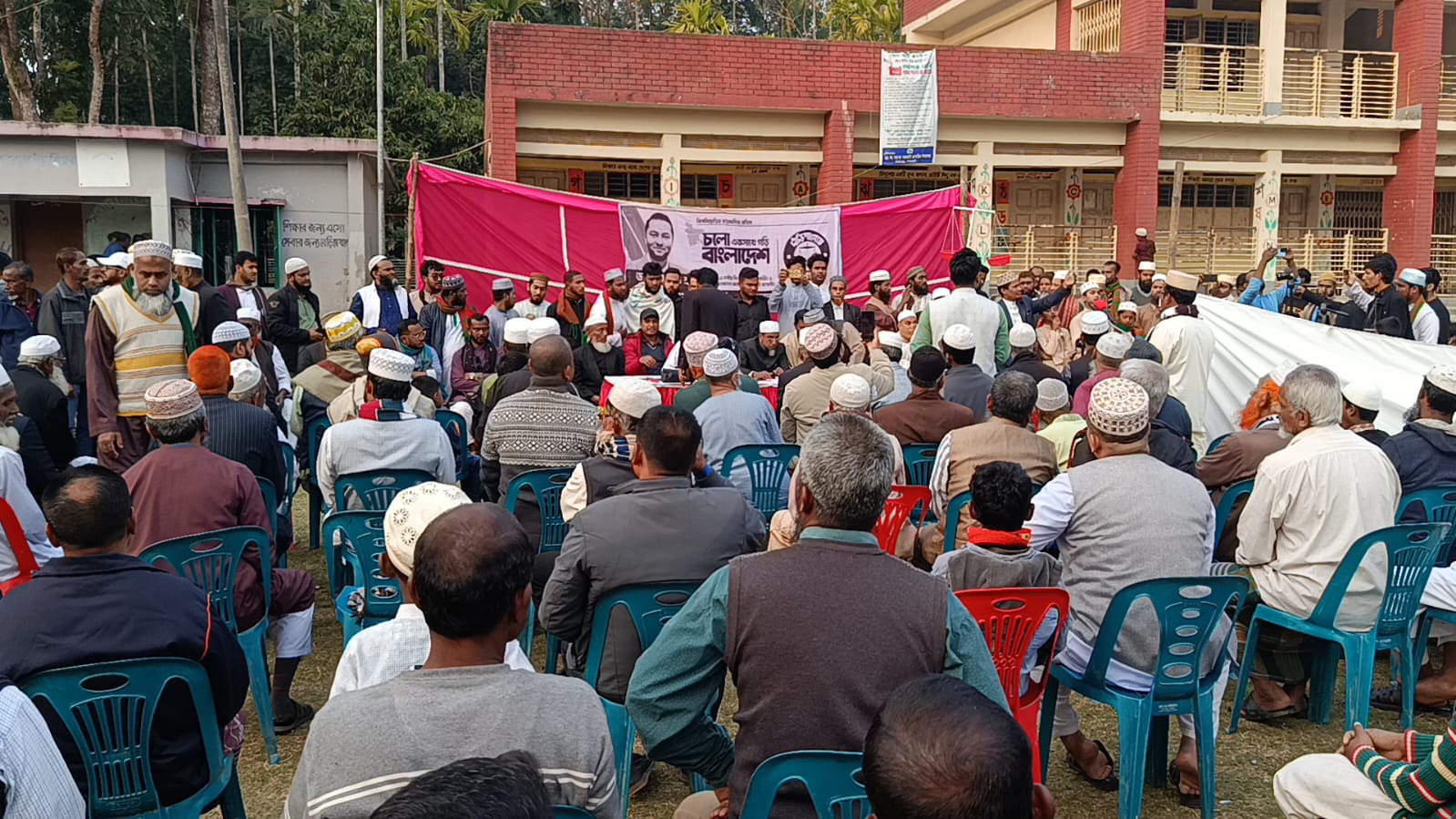 গণঅধিকার পরিষদের কেন্দ্রীয় নেতাসহ অর্ধশতাধিক নেতা-কর্মীর জামায়াতে যোগদান।