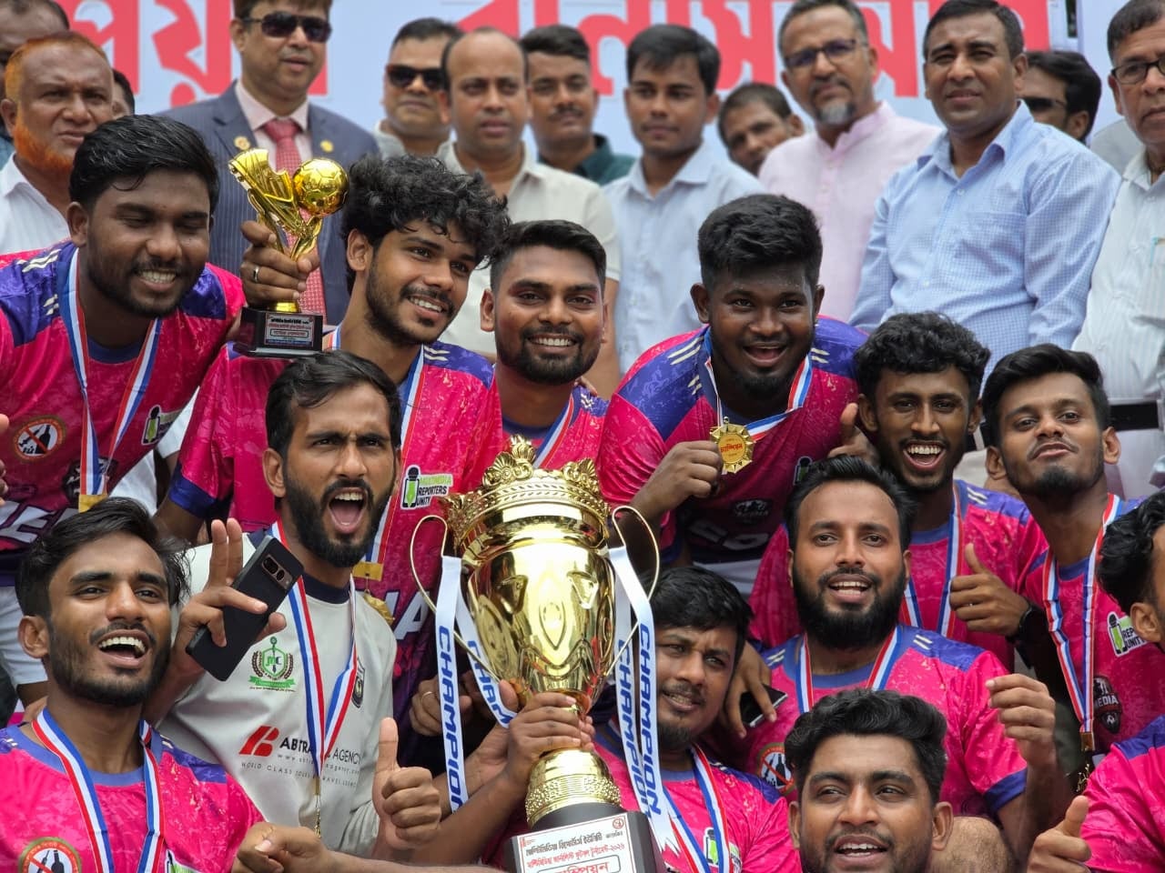 ছবি: ভিওডি বাংলা
